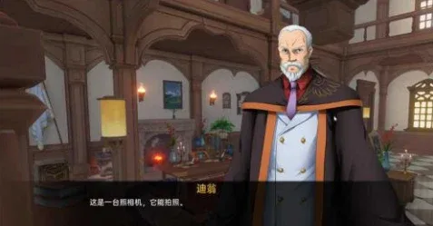 可莉的恶作剧 可莉的恶作剧中文版下载 汉化资源与安装说明 封面图