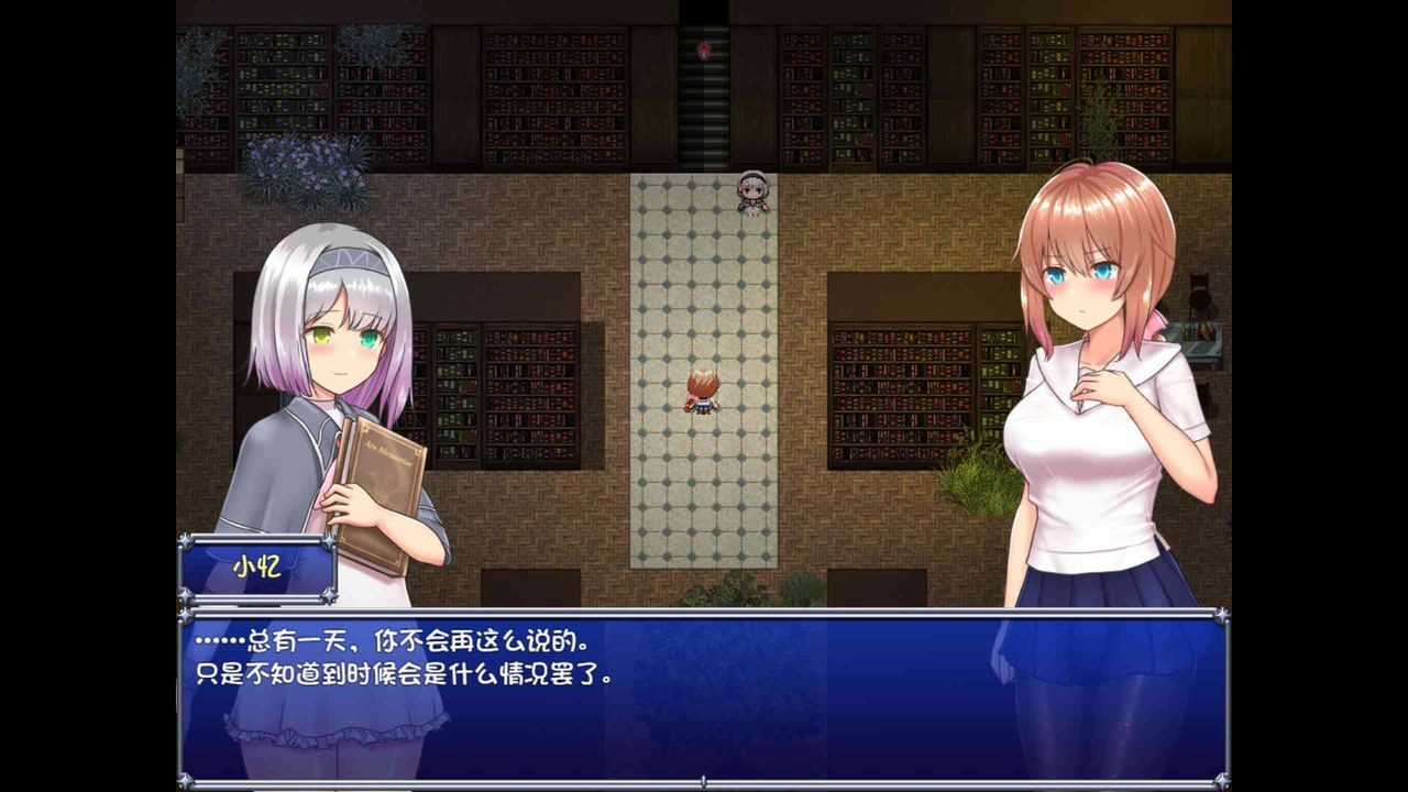 魔法少女天穹法妮雅MagicalGirlCelesphonia 实机画面 展示图 6