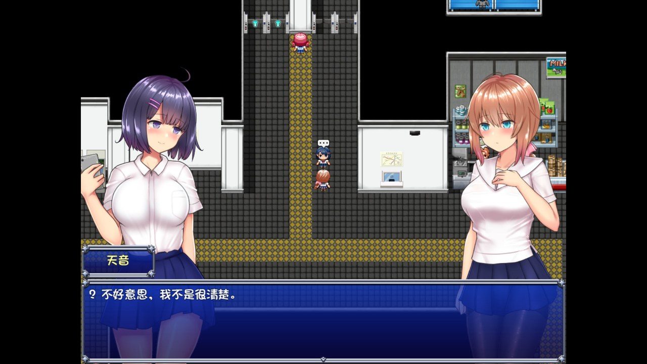 魔法少女天穹法妮雅MagicalGirlCelesphonia 角色养成 场景图 7