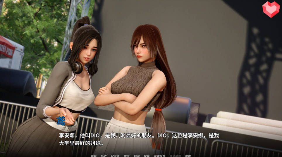 跨领域 0.4亚洲SLG 支线内容 资料图 4