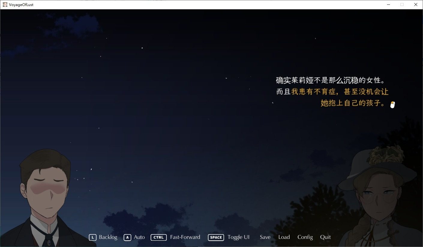 NTRMAN游戏合集 版本内容 专题图 8