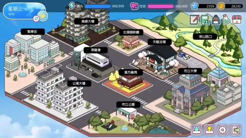 背德浴场 背德浴场游戏论坛 玩家讨论与攻略整理 封面图