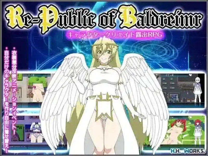 巴尔德海姆共和国RePublicofBaldrheimr MZ转换版 玩法截图 7