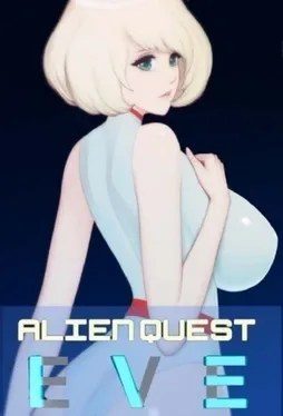 异形探索伊娃计划AlienQuestEVE 资源内容 画面
