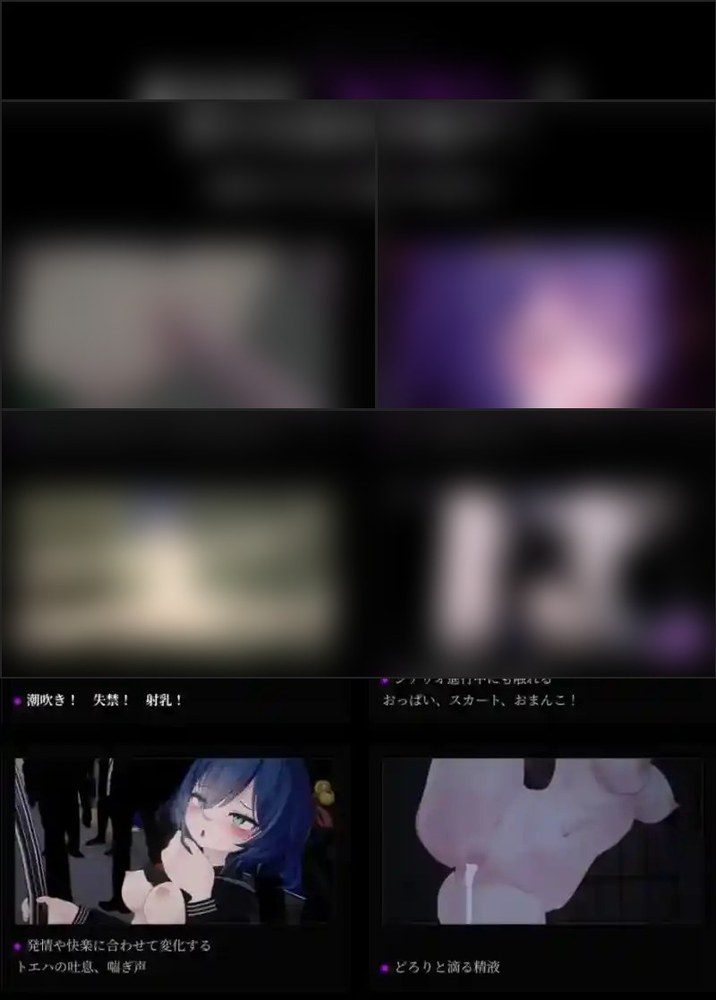 桃映羽3D模拟 角色养成 实机截图 7