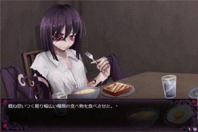 蛊惑的幼虫 任务推进 演示图 5