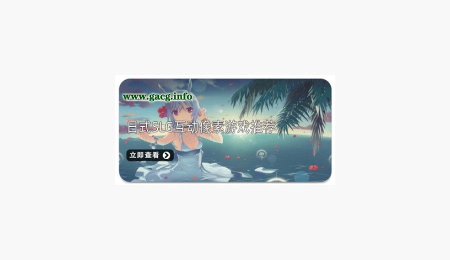 社经典合集32个游戏 故事片段 预览图