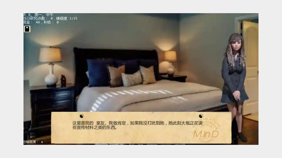 接管TakeOver版 资源管理 页面配图 6