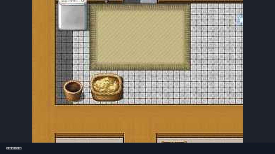 我妈妈跪地道歉的那一天 存档攻略 资料图 8