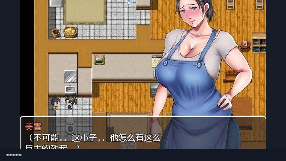 我妈妈跪地道歉的那一天 角色养成 实机截图 1