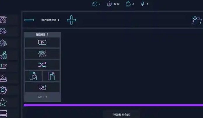 Brothel Slop Brothel Slop游戏官网 成员解锁流程 Brothel Slop 经营酒馆 S