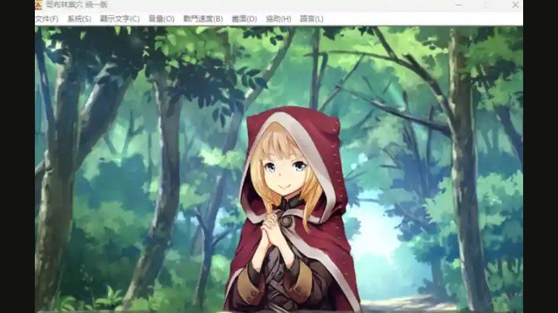 哥布林巢穴 章节事件 实机截图 5