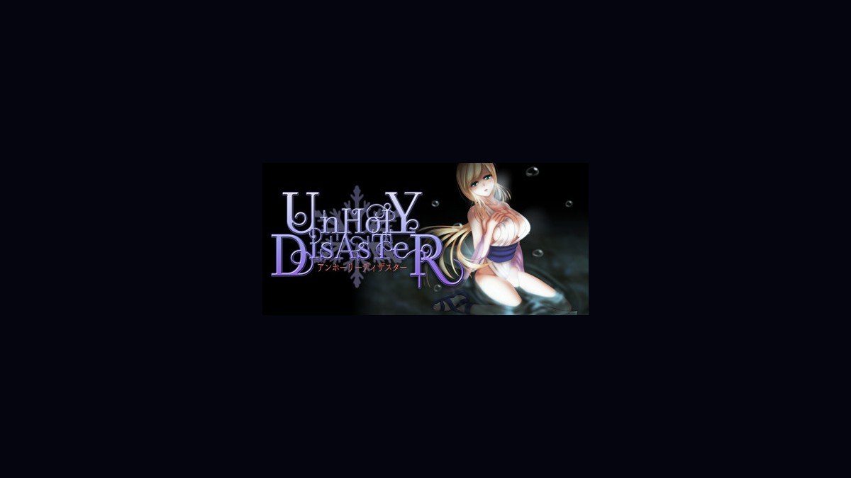 邪恶灾难水之女巫UnHolYDisAsT 中文界面 专题图 5