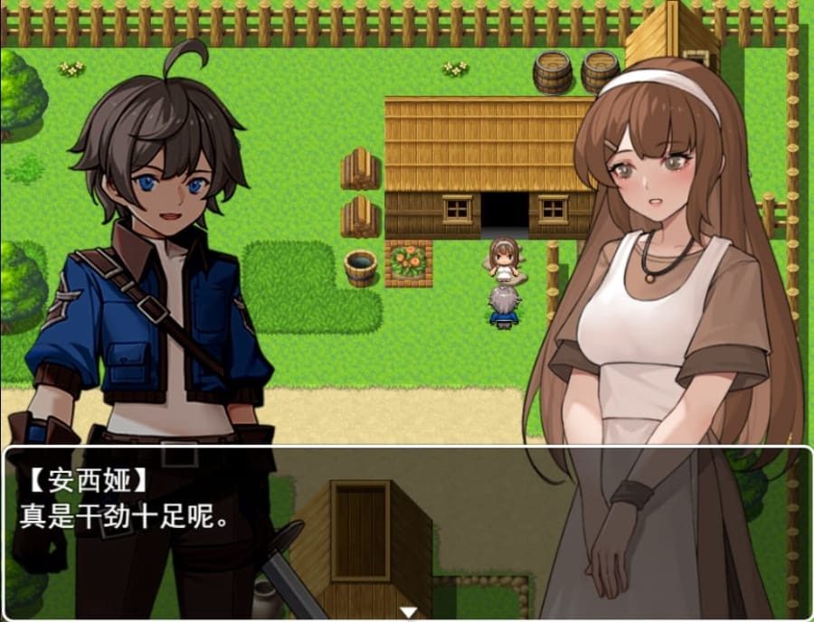 我并非无所依归 中文界面 画面