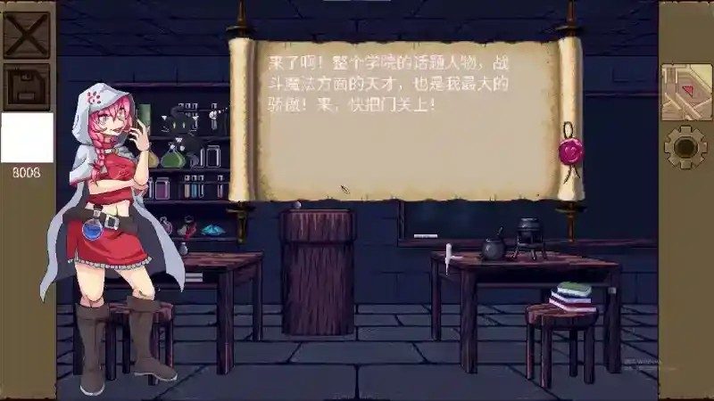 魔法兽娘学院MagicalMonster 课堂代码 场景图 8