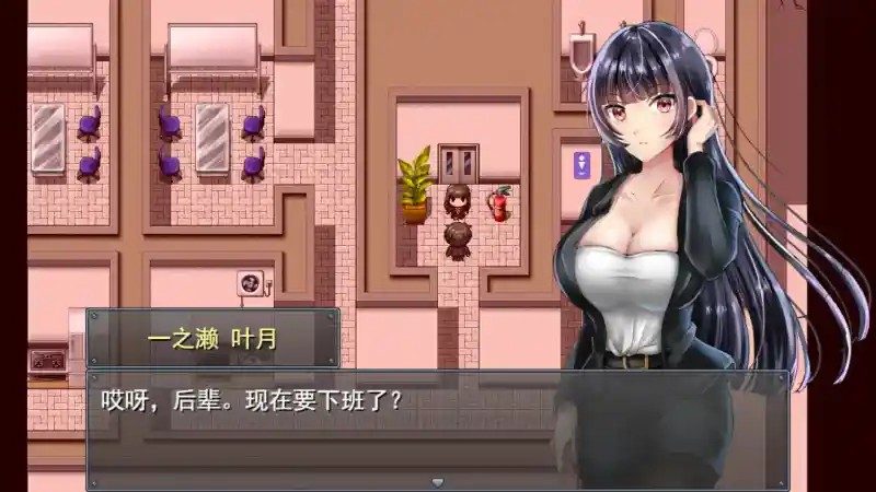 职场女友带回家v1 探索场景 场景图 3