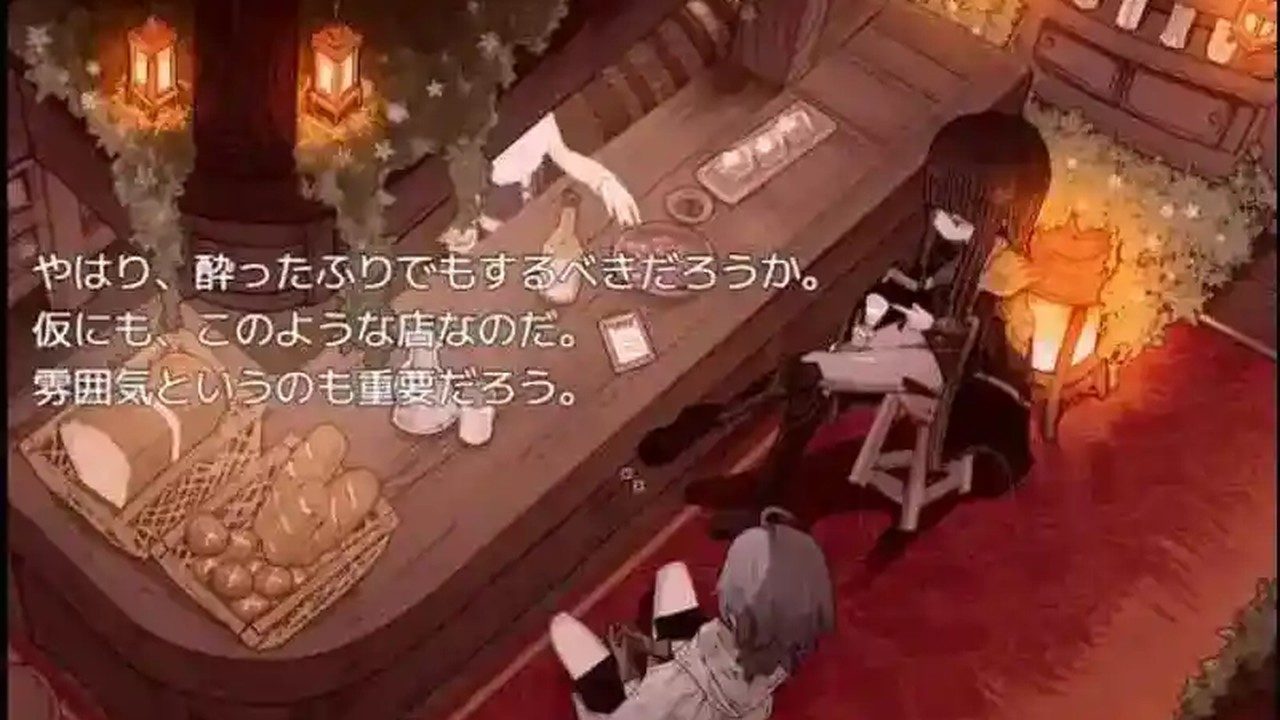 阿尔米奥西翁的医术师 任务推进 资料图