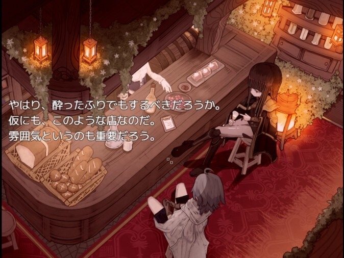 阿尔米奥西翁的医术师 实机画面 资料图 3