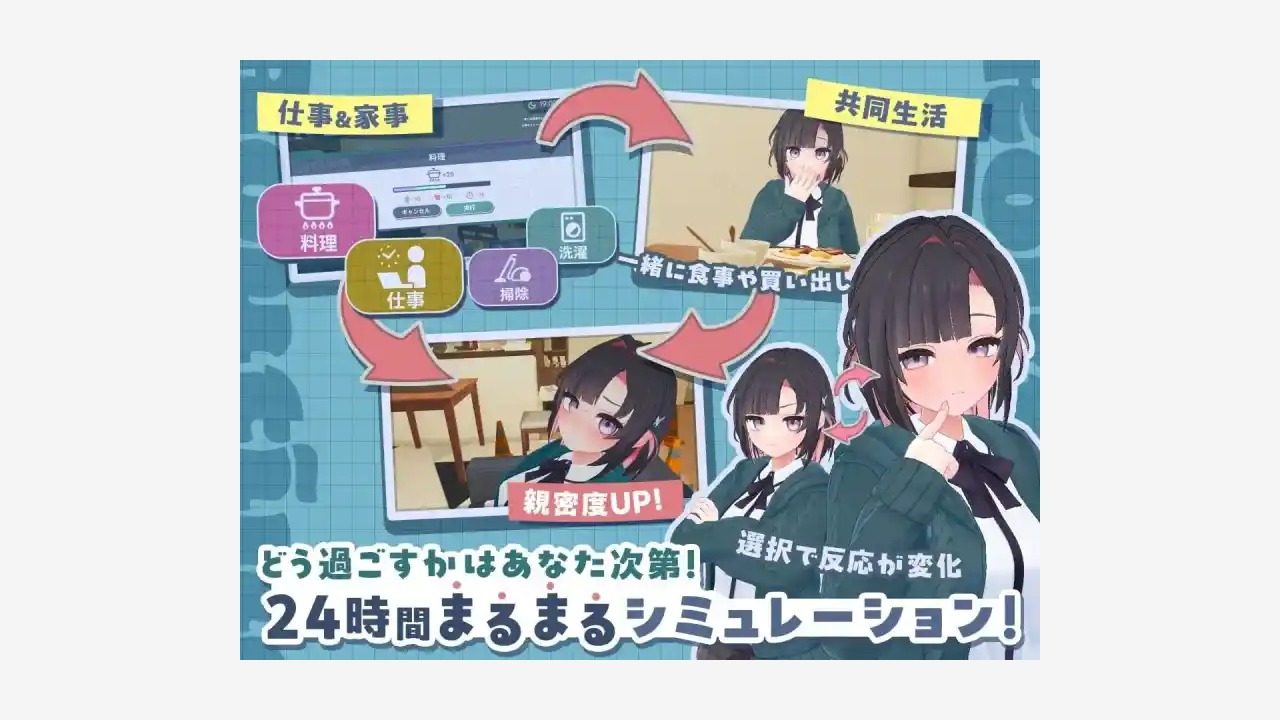 能干的后辈小葵酱 版本内容 页面配图 6
