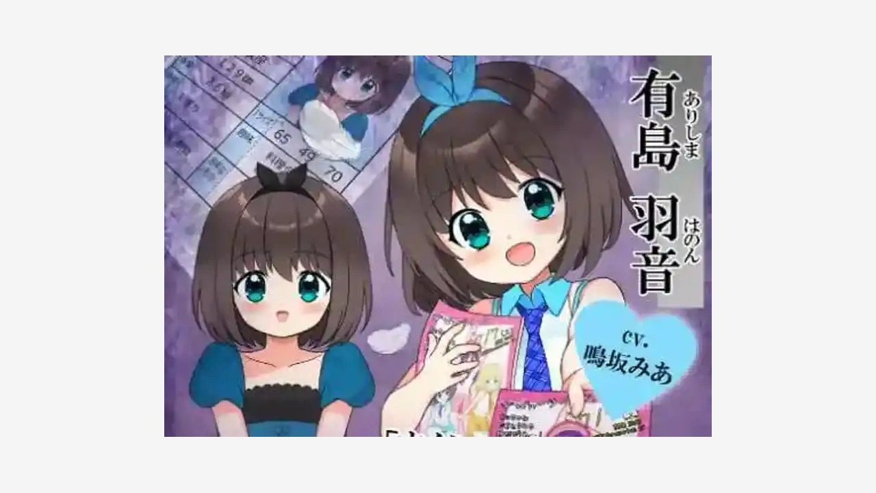 强行枕营业 角色养成 资料图 2