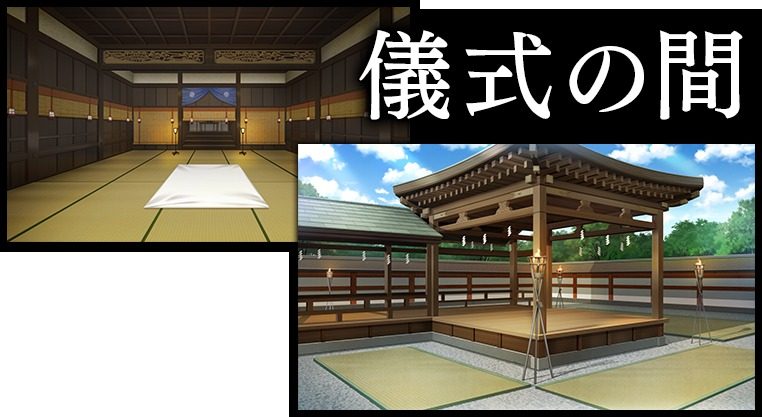 戦巫 版本内容 玩法截图 7