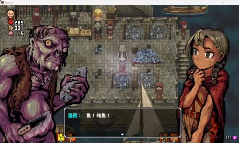 洛娜的世界LonaB 故事片段 预览图 1