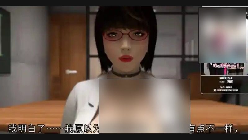 禁忌咒语II 地图探索 实机截图 1