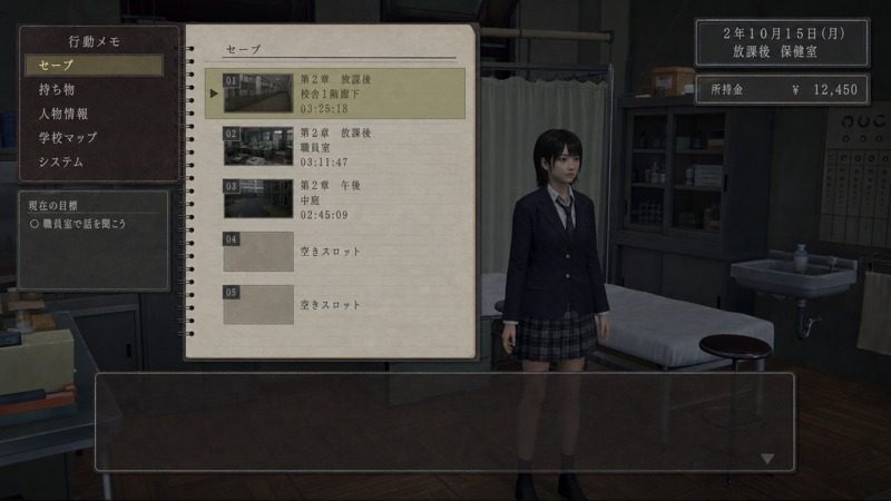 禁忌咒语II 操作界面 预览图 4
