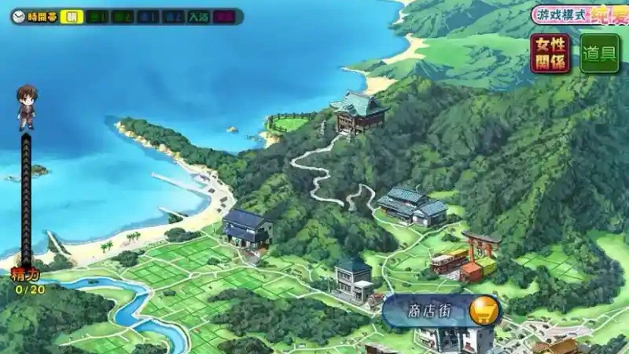 妻中蜜123番外合集 妻中蜜123番外合集游戏攻略 ALICESOFT作品 封面图