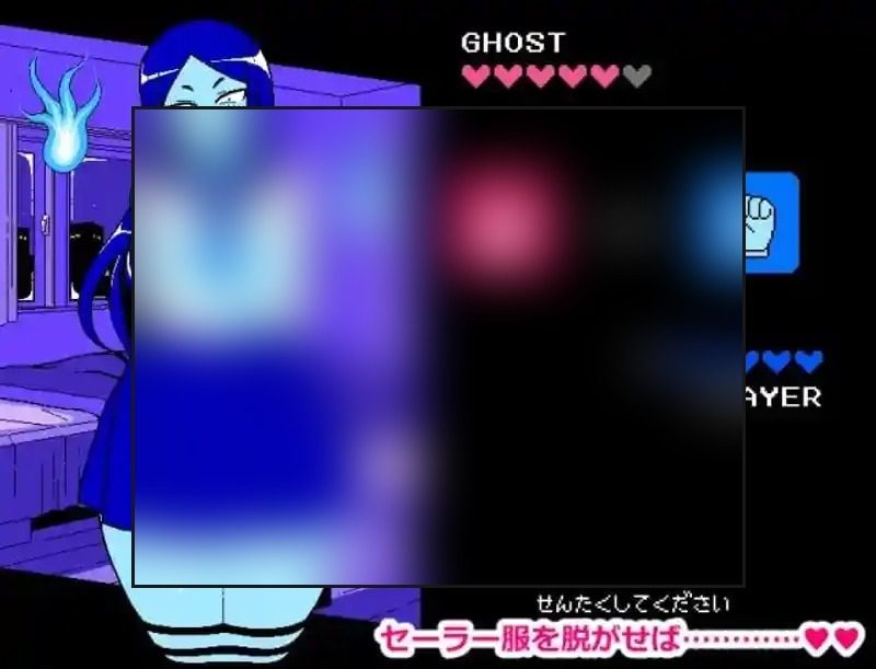 色情猜拳GHOST篇 玩法展示 展示图 8