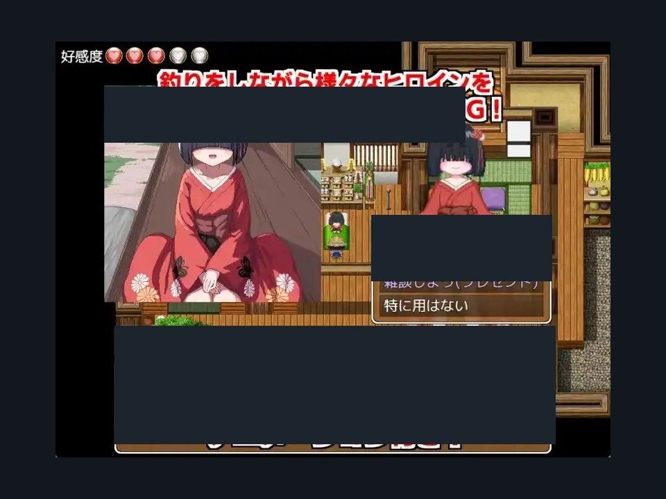 乡下钓钝吻鲑乡村垂钓版 乡村生活 展示图 3