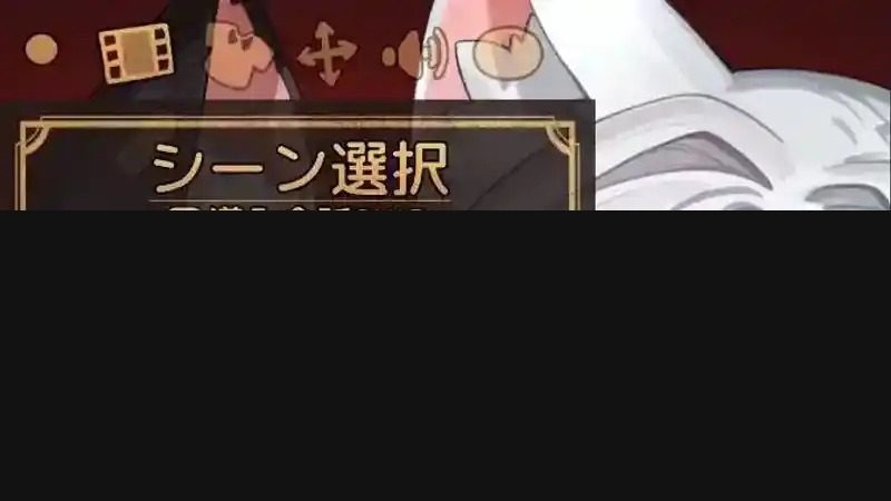 欢迎来到莉露卡的魔术秀！正式版 魔术题材 内容截图
