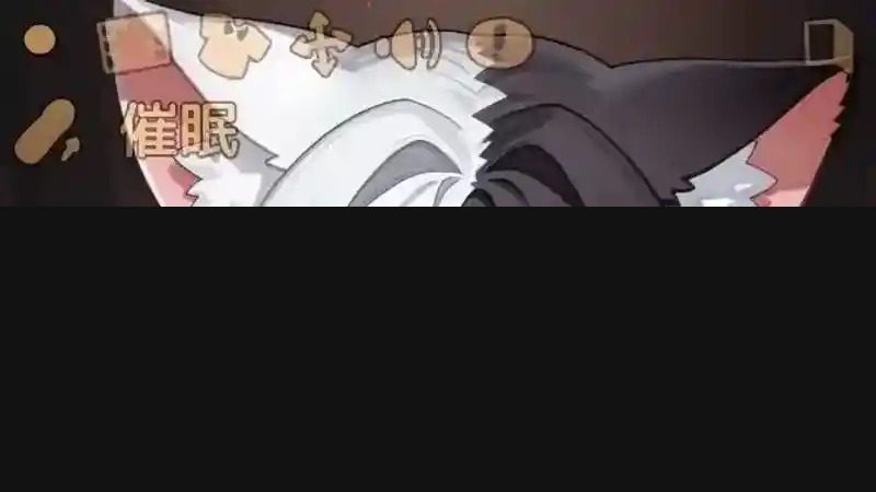 欢迎来到莉露卡的魔术秀！正式版 魔术题材 页面配图 4