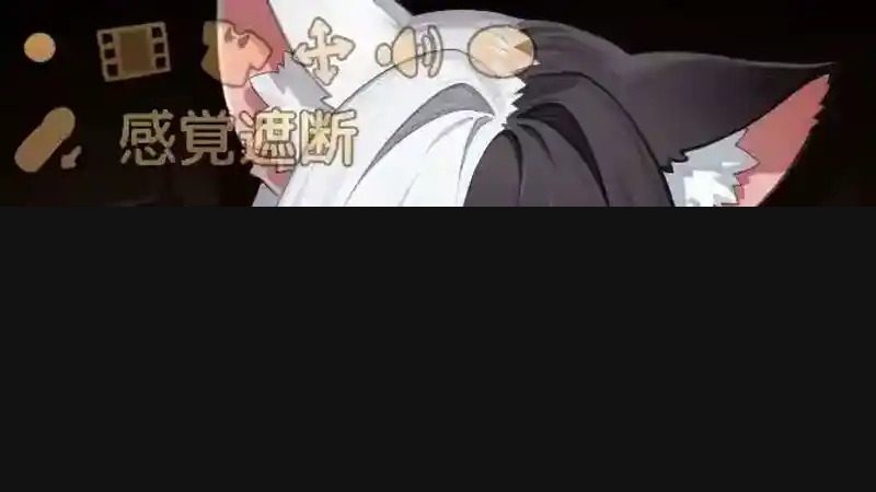 欢迎来到莉露卡的魔术秀！正式版 地图探索 画面 1