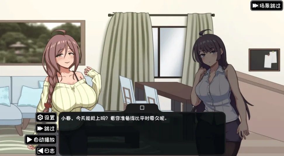 NTR家族 NTR家族PC版免费下载 封面图